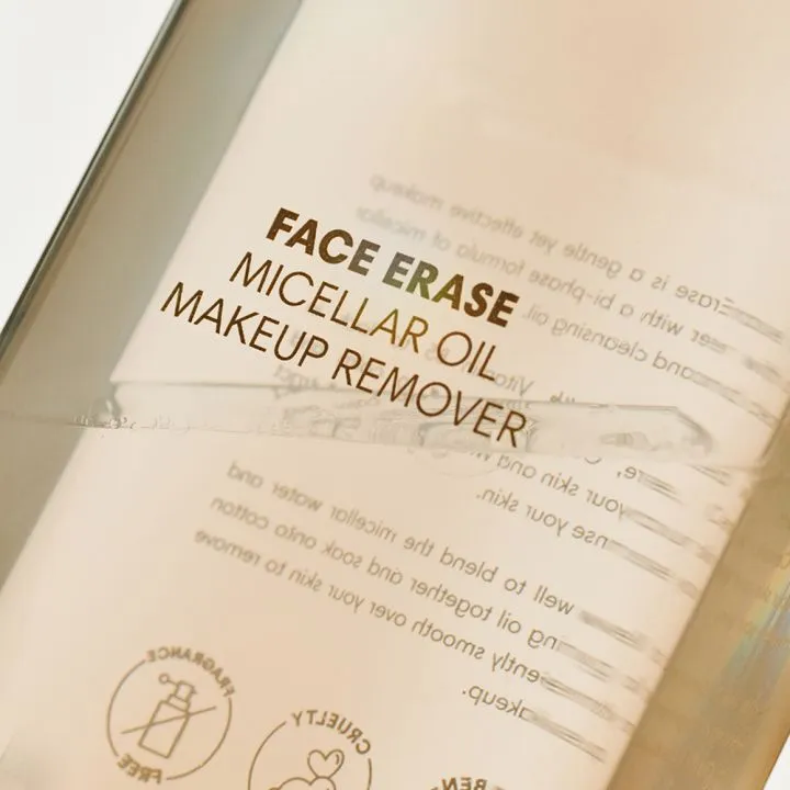Face Erase
