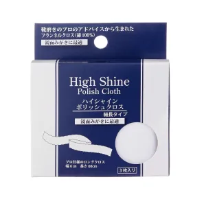 High Quality Chamois Polishing Cloth